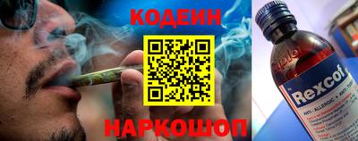 стафф Заволжье