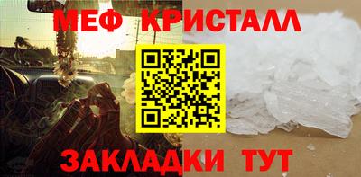 ECSTASY Жуковский