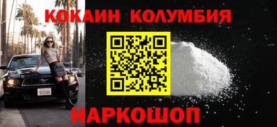 ECSTASY Жуковский