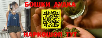 мефедрон VHQ Заводоуковск