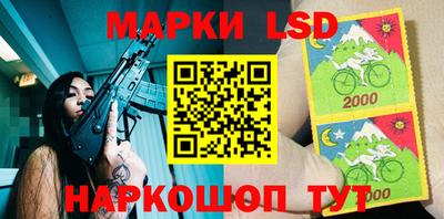 мефедрон VHQ Заводоуковск