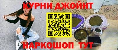 мефедрон VHQ Заводоуковск
