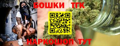 мефедрон VHQ Заводоуковск