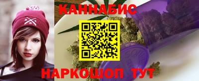 ECSTASY Жуковский