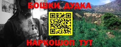 ECSTASY Жуковский