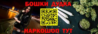 мефедрон VHQ Заводоуковск