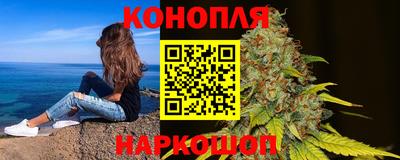 мефедрон VHQ Заводоуковск
