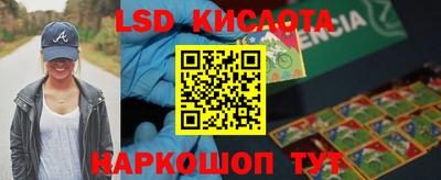 ECSTASY Жуковский