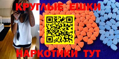 стафф Заволжье