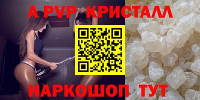 ECSTASY Жуковский
