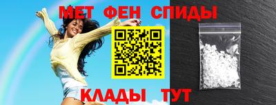 ECSTASY Жуковский