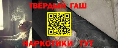мефедрон VHQ Заводоуковск