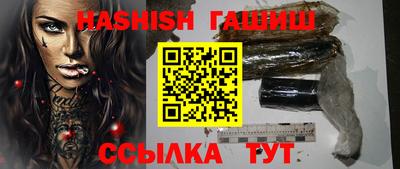 ECSTASY Жуковский