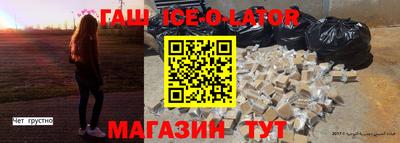 ECSTASY Жуковский