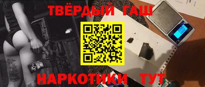 ECSTASY Жуковский