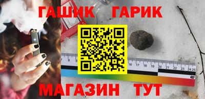 мефедрон VHQ Заводоуковск