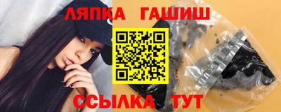 ECSTASY Жуковский