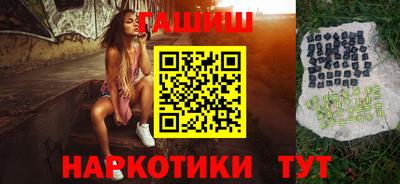 ECSTASY Жуковский