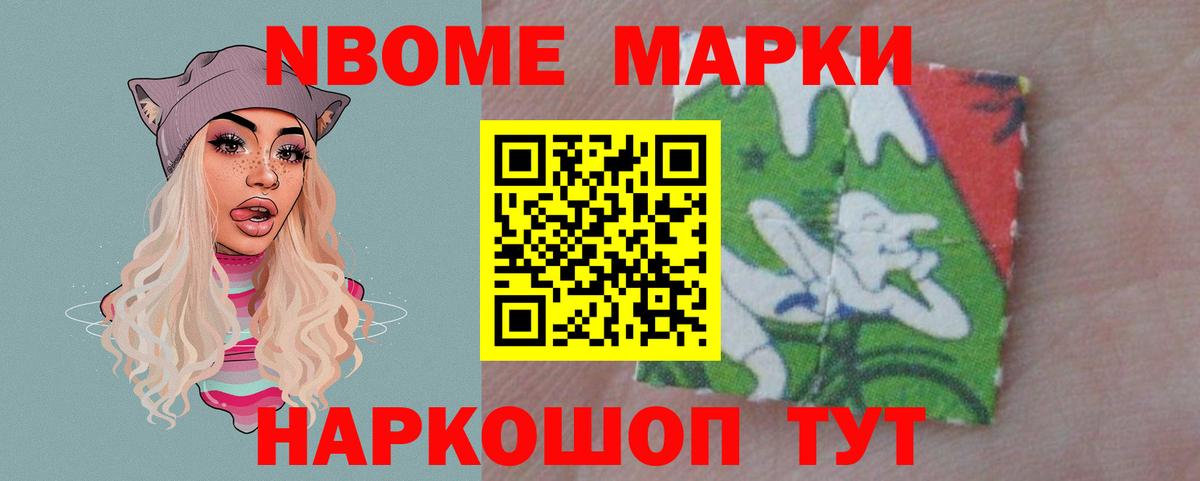 Лсд 25 экстази кислота Дмитров